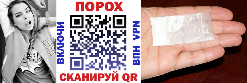 АМФ Розовый  Соль-Илецк 