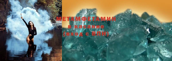 кокаин колумбия Инсар