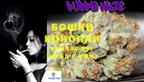 герыч Каменск-Шахтинский