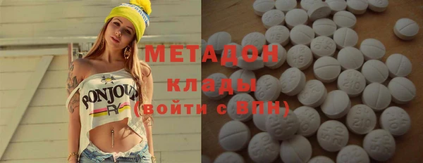 кокаин колумбия Инсар
