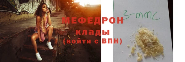 СК Каменногорск
