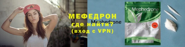 кокс Иннополис