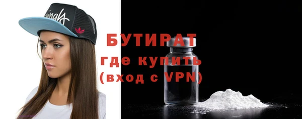 кокс Иннополис