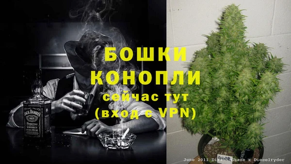 герыч Каменск-Шахтинский