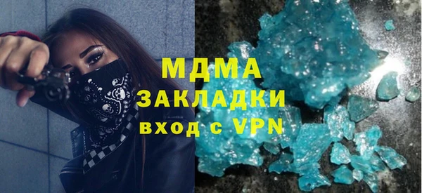 прущий лед Зерноград