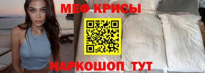 твердый Волгодонск
