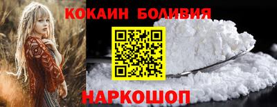 дистиллят марихуана Волжский