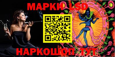 героин Волжск