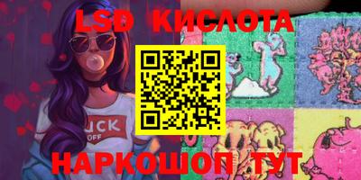 твердый Волгодонск