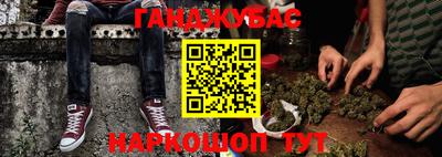 твердый Волгодонск