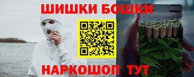 твердый Волгодонск