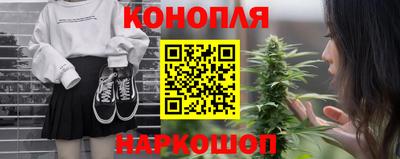 стафф Донской