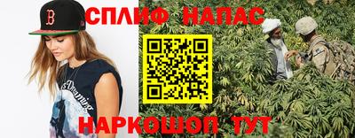 твердый Волгодонск