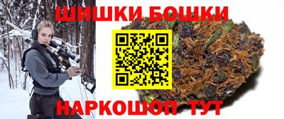 героин Волжск