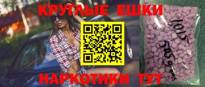 героин Волжск