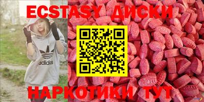 твердый Волгодонск