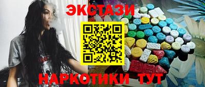 героин Волжск