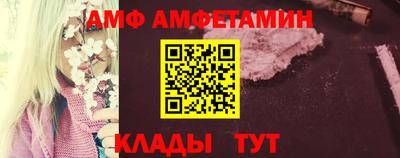 героин Волжск