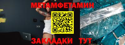 твердый Волгодонск