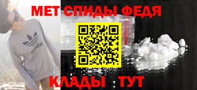 героин Волжск
