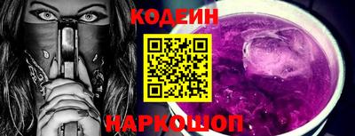 героин Волжск