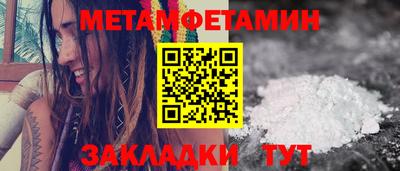 твердый Волгодонск