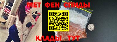 героин Волжск