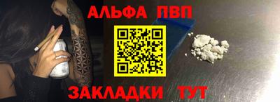 кокаин перу Дубна