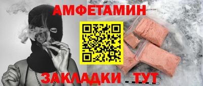твердый Волгодонск