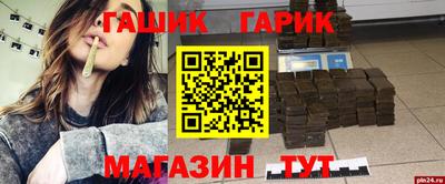 твердый Волгодонск