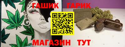 твердый Волгодонск