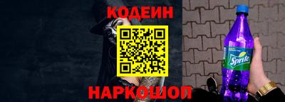 героин Волжск
