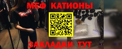 героин Волжск