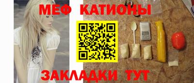 дмт Гагарин