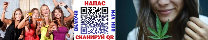 Канабис AK-47  Соль-Илецк 
